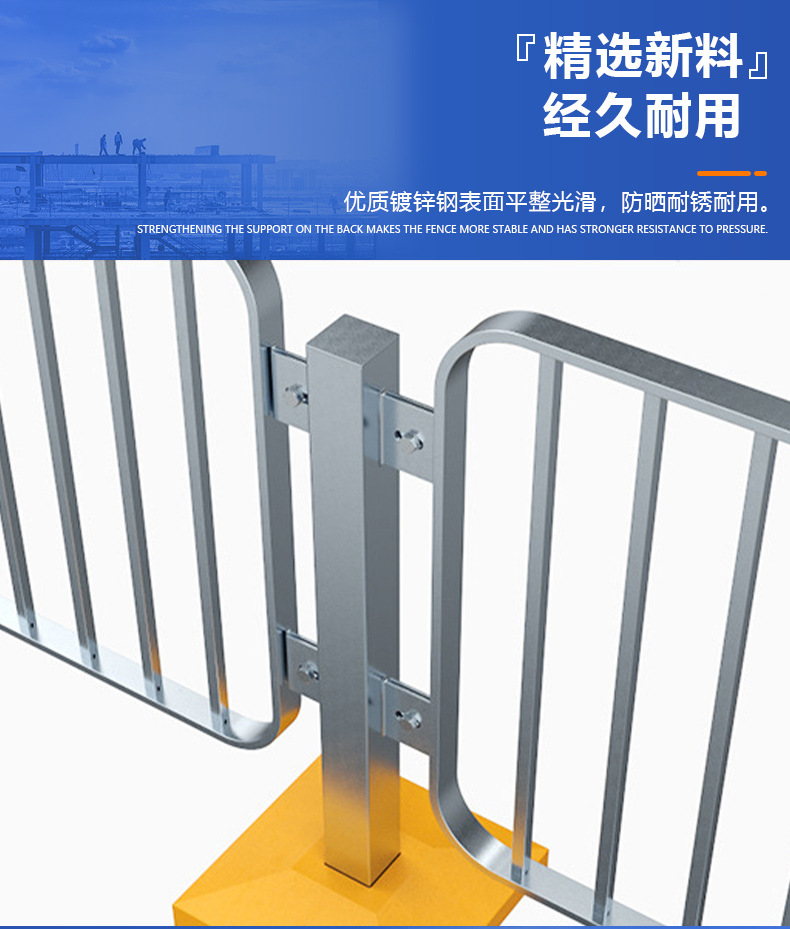 金亿交通详情页道路护栏_09