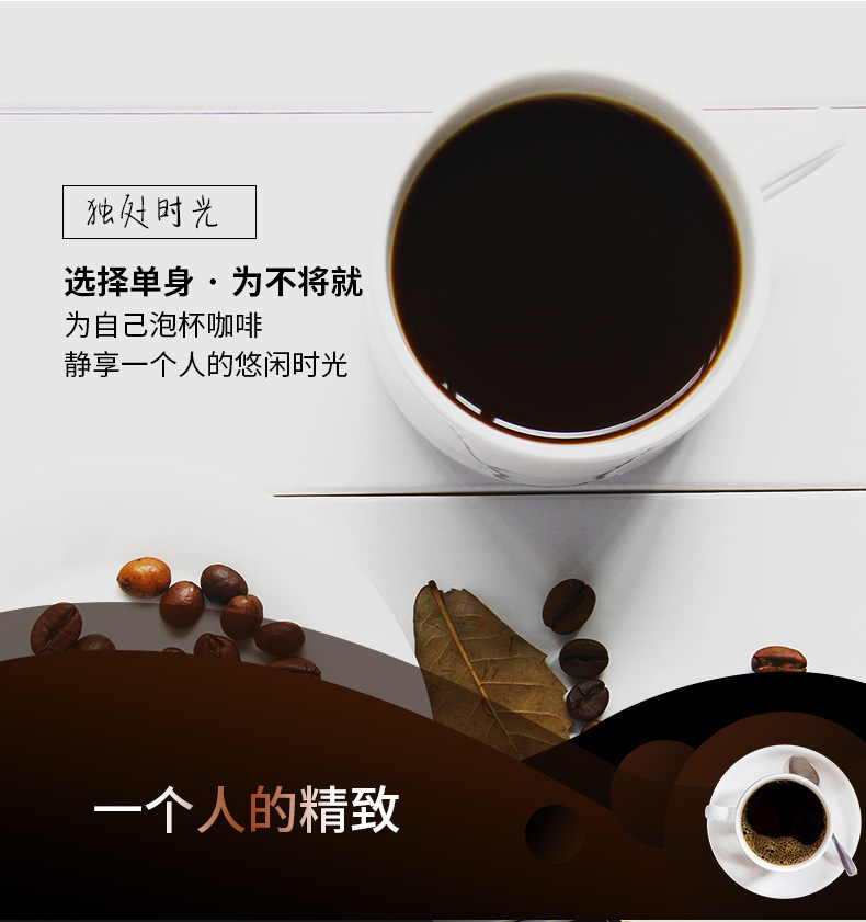 迷你单杯咖啡机详情06.jpg
