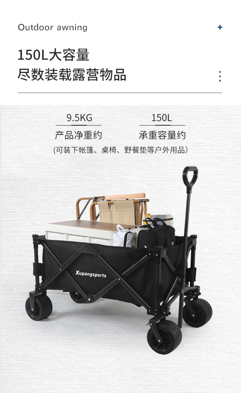 全铝营地车5.jpg