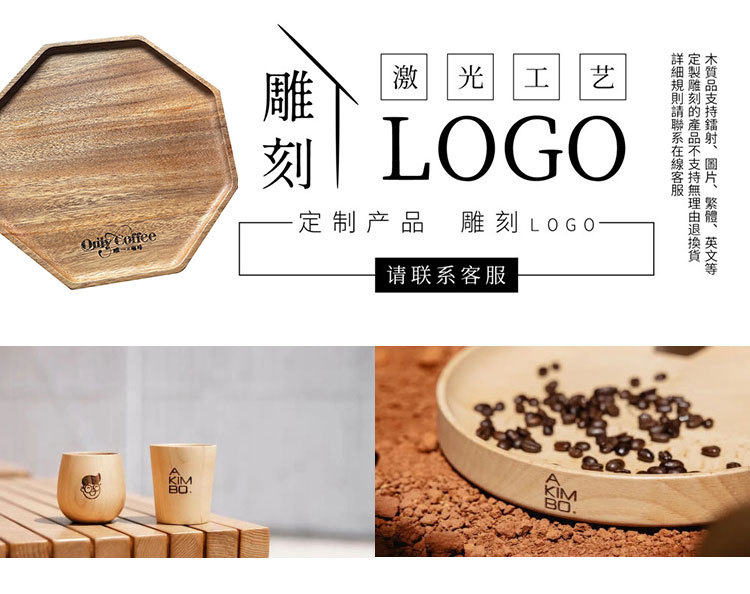 详情-01.jpg