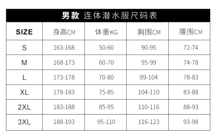 D131071M详情页_10