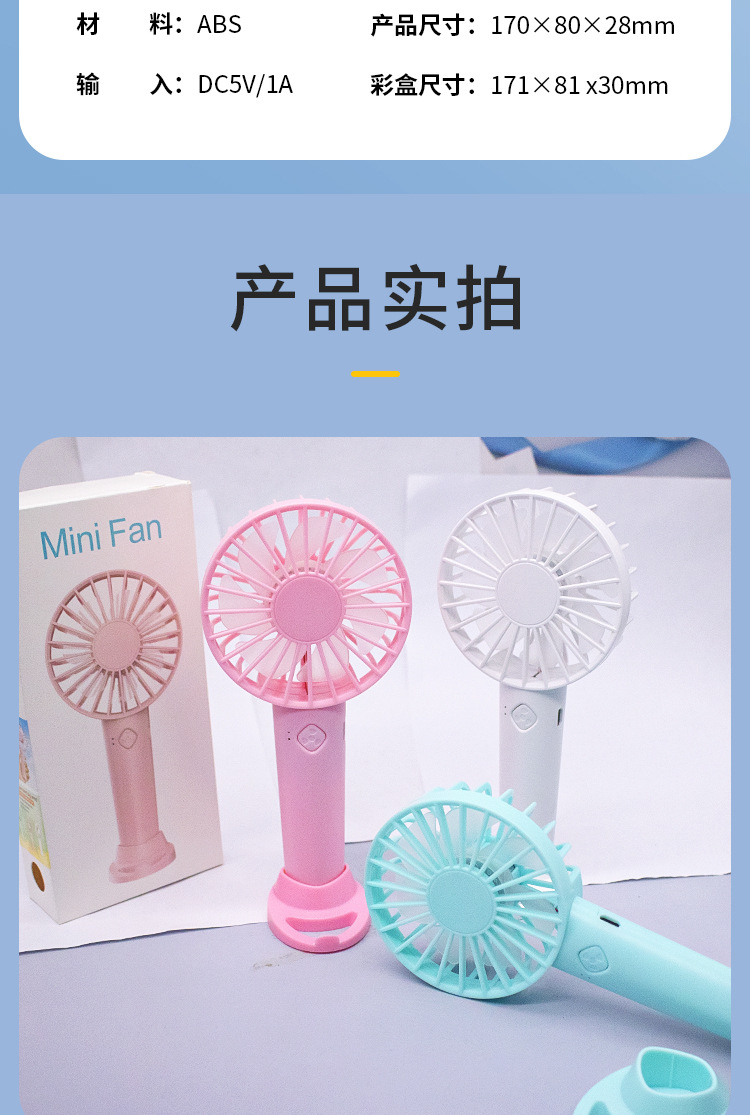 详情_12.jpg