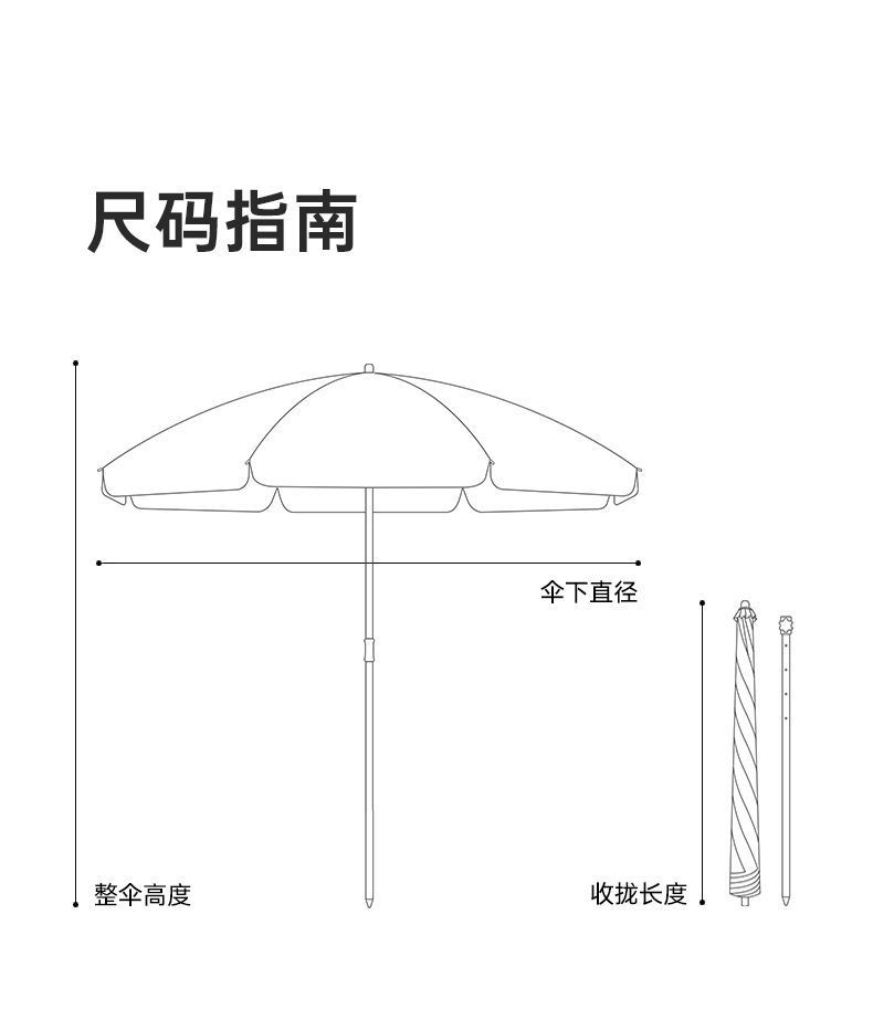 09095a27-d7b1-4108-be1f-1ae51206208b.jpe