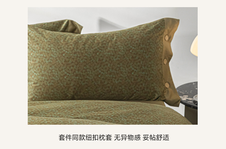 982b22dc-518f-4ad8-b67d-70a88f208f842024