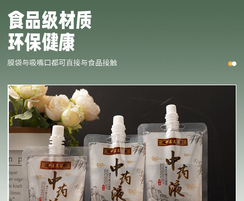 1723716818 拷贝1