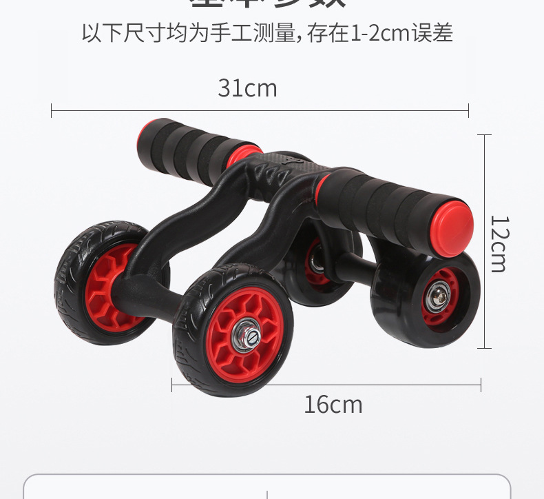 详情_11.jpg
