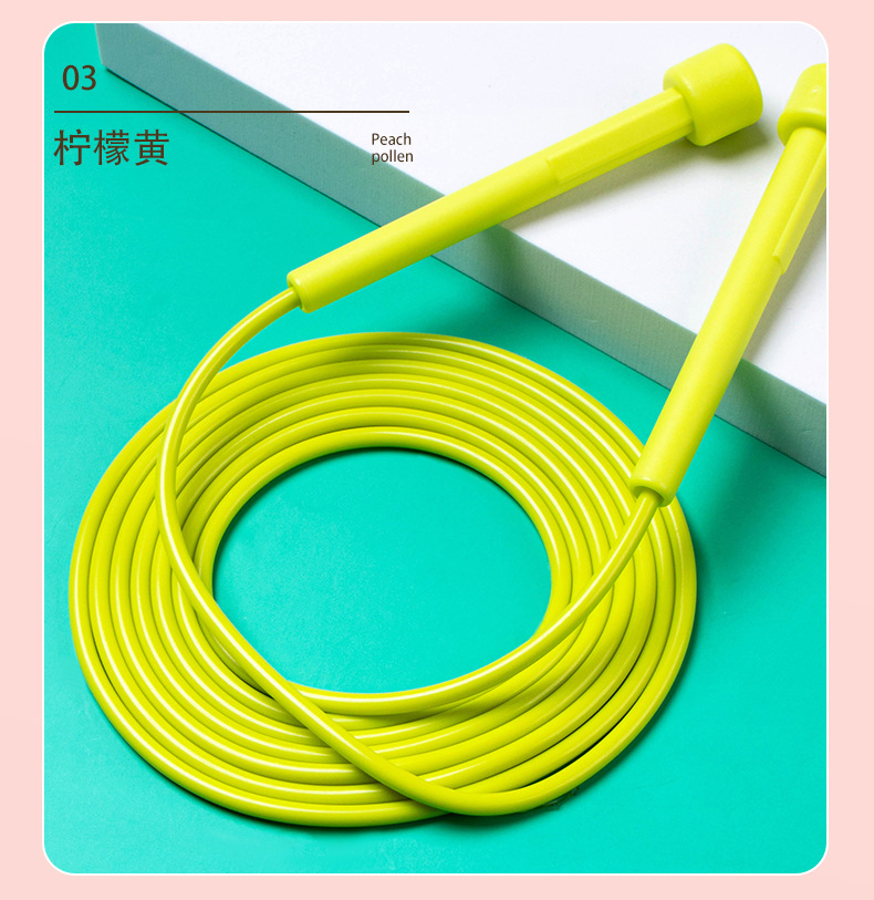 竞速跳绳_15