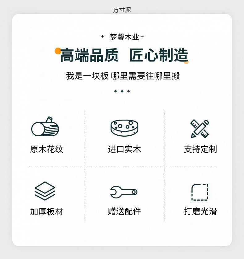 6c02256b-0656-4f4b-9739-38a3305483ff.jpe