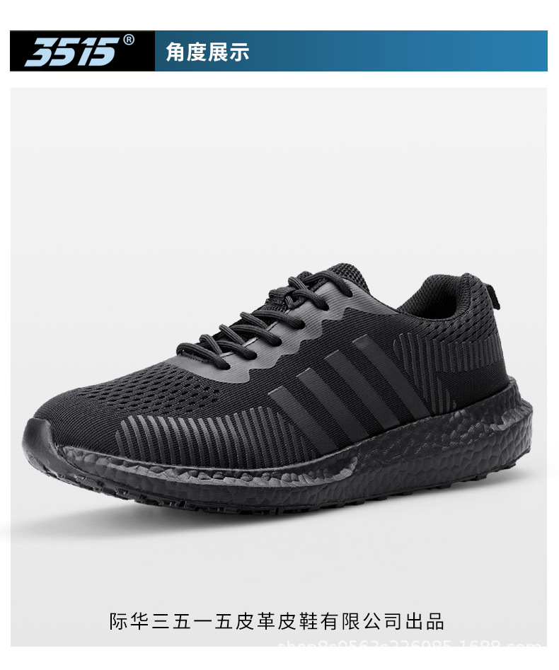 详情页_15.jpg
