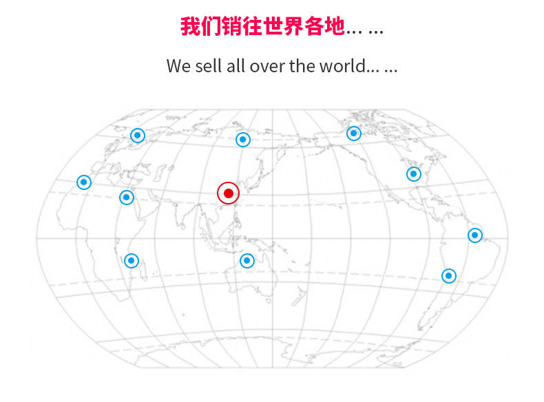 详情1_03.jpg