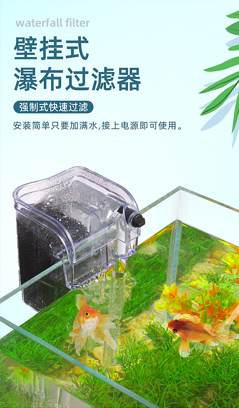 迷你外挂过滤详情 1.jpg