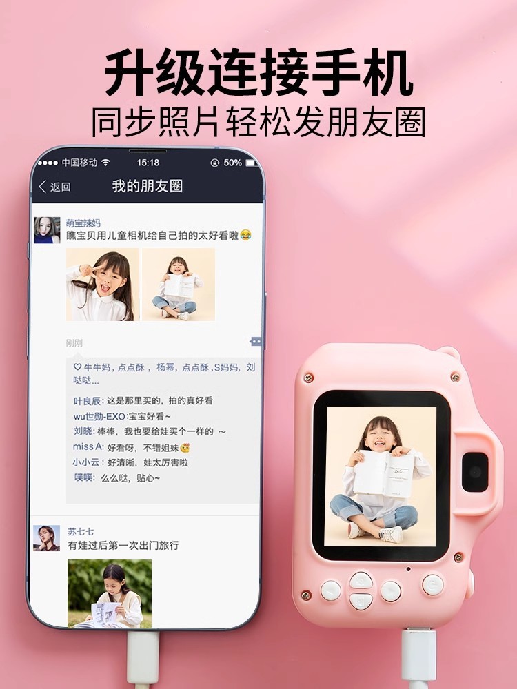 4d25eb9f-1d3d-4ea7-96cd-6abf1475fbc6.jpe