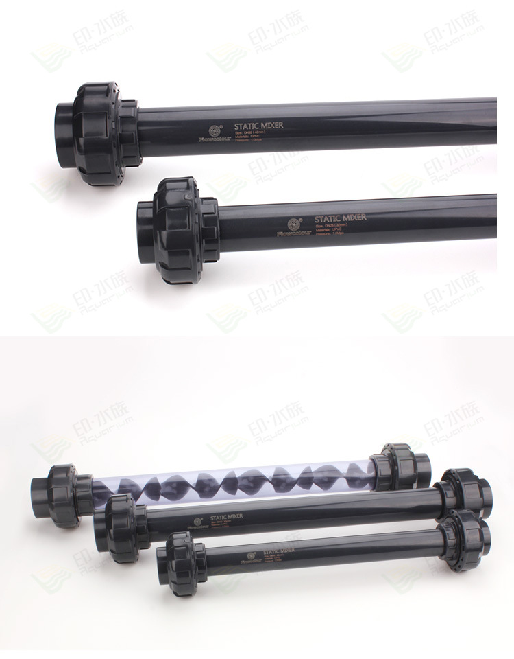 溢彩静态混合器_09.jpg