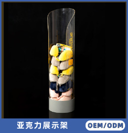 首饰展示架