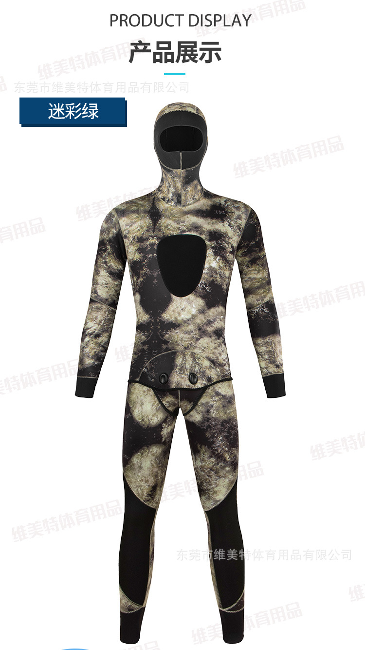 5mm连体潜水服_16.jpg