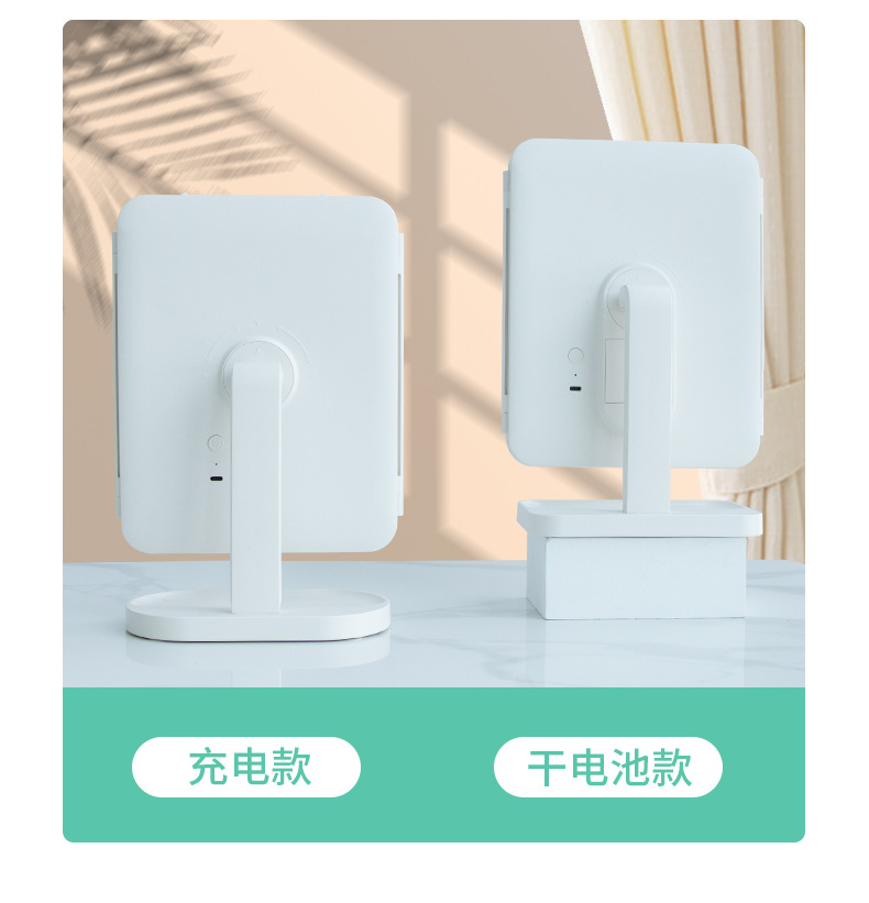 详情页2-修改_21.png