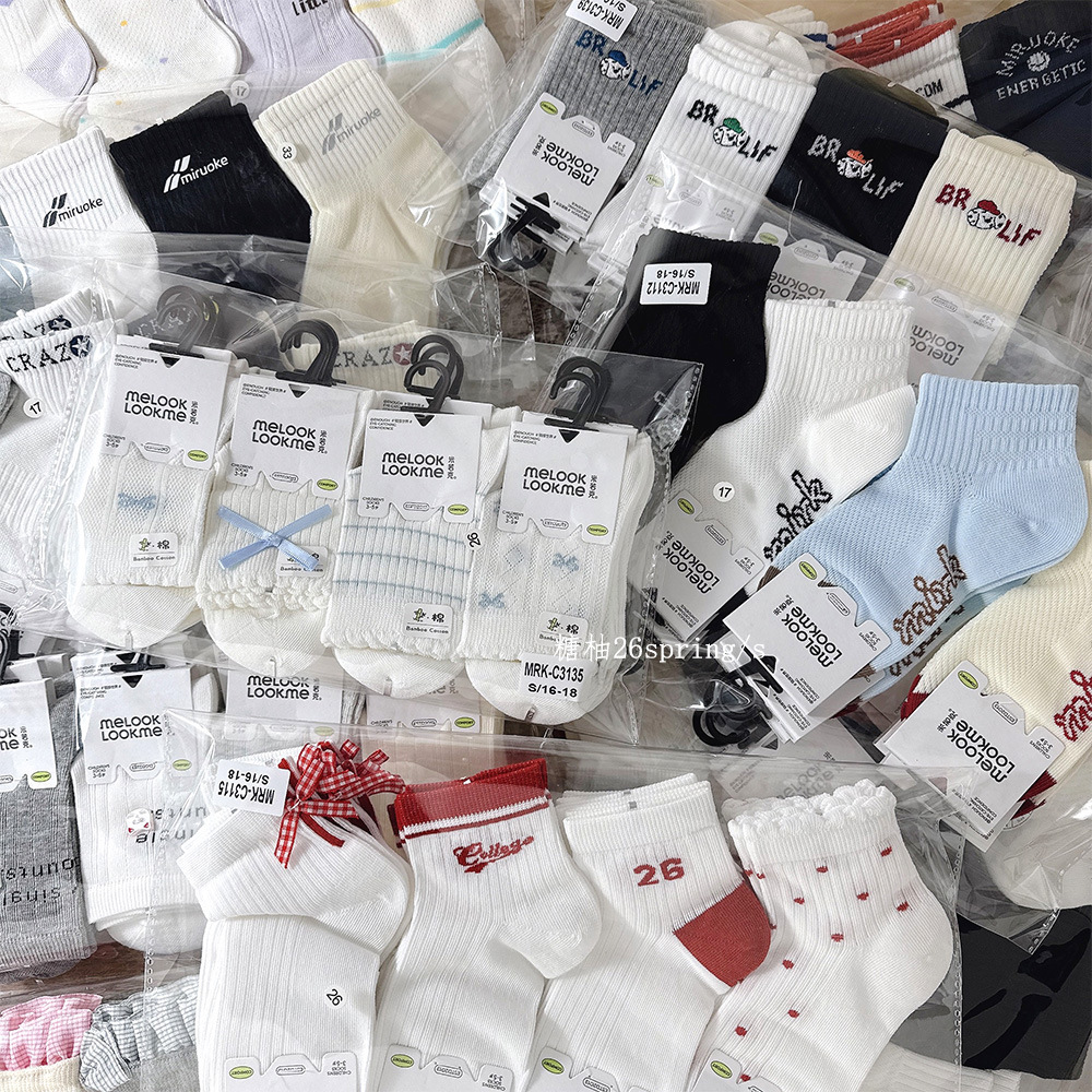 2026_01_22_11_51_IMG_0839