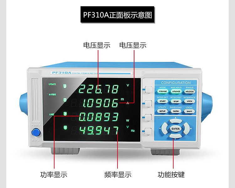 PF310_09.jpg