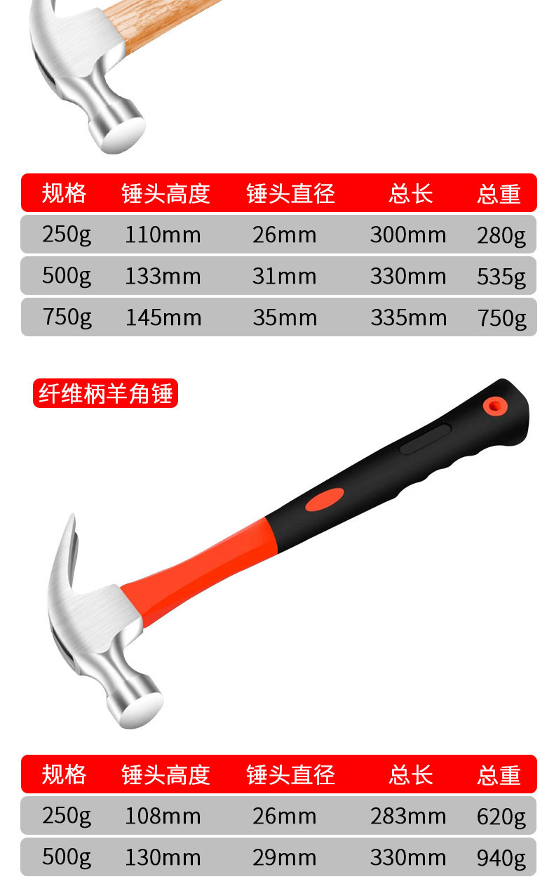 详情_08.jpg