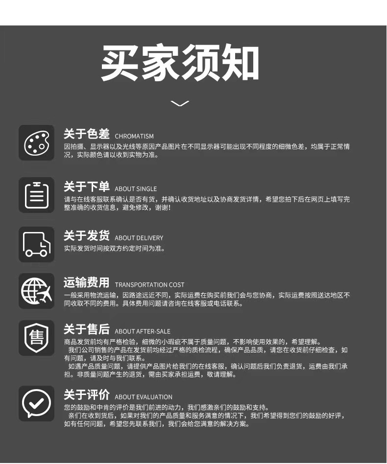 微信图片_20220916193154