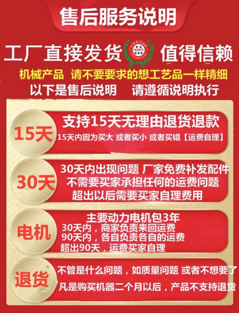 23d81267-05bd-456a-83e5-d01b5110e632.jpe