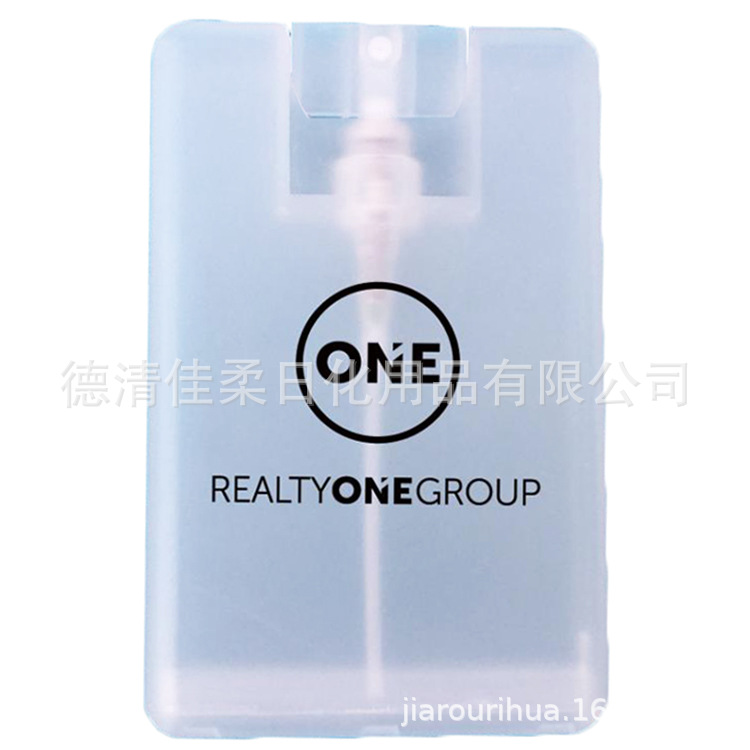 20ml3=6.jpg