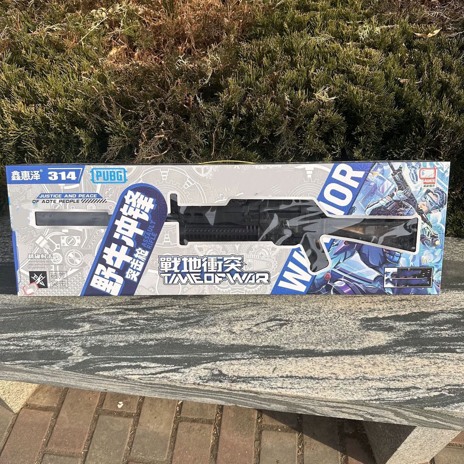 1739109791.jpg