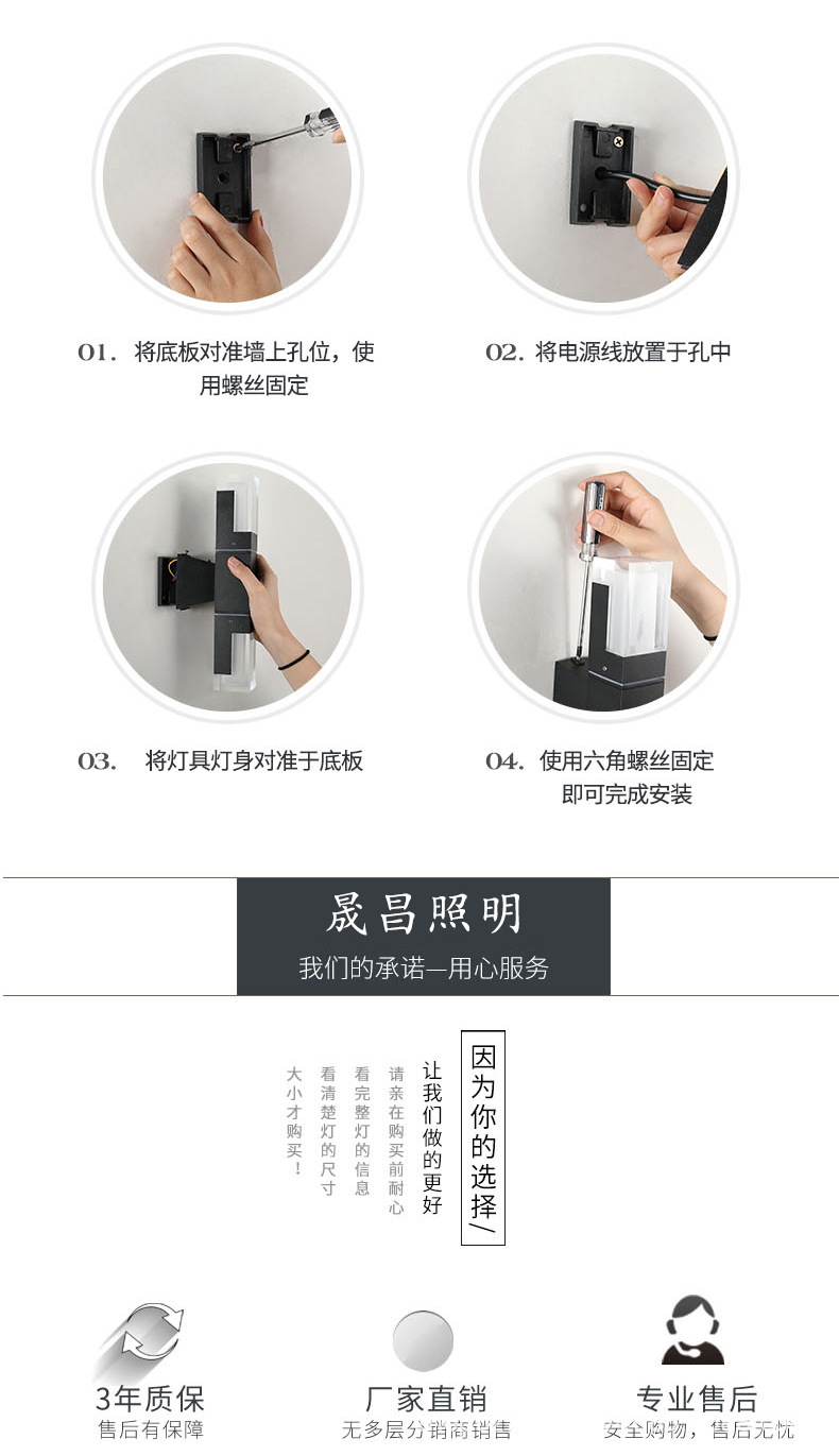 壁灯_08.8.jpg