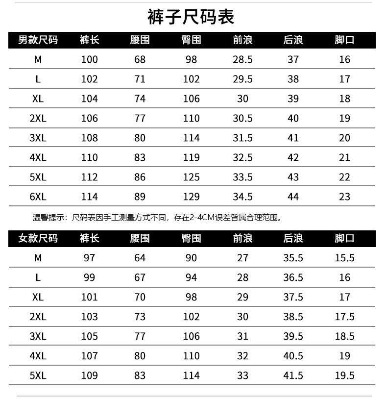 4b2bef57-c100-4ad6-99f8-11e6e449a422.jpe