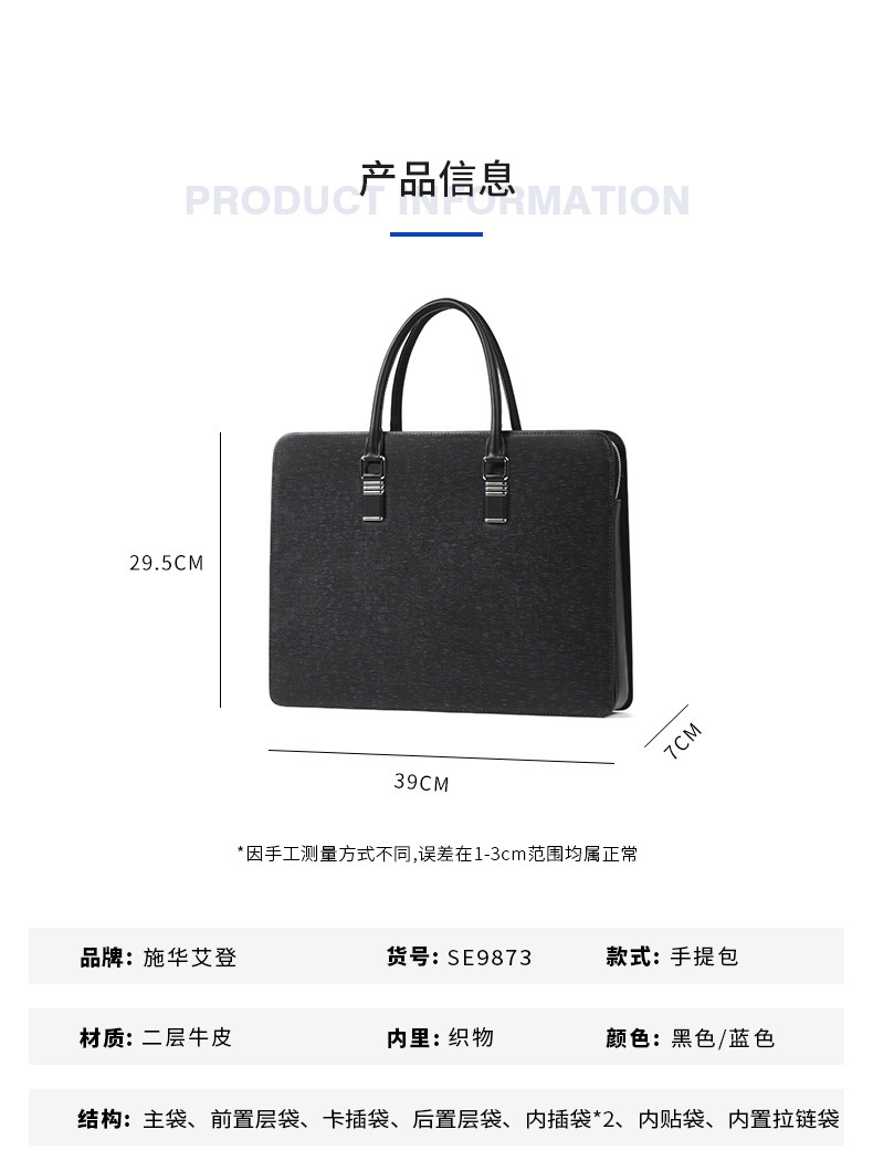 详情页_09.jpg