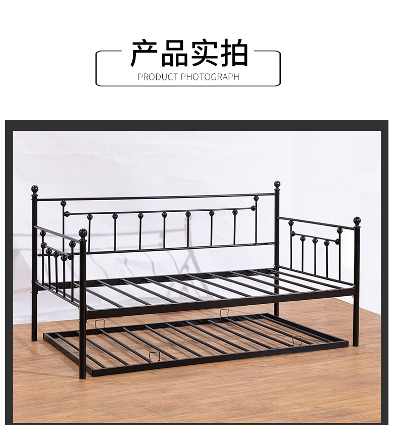 详26_09