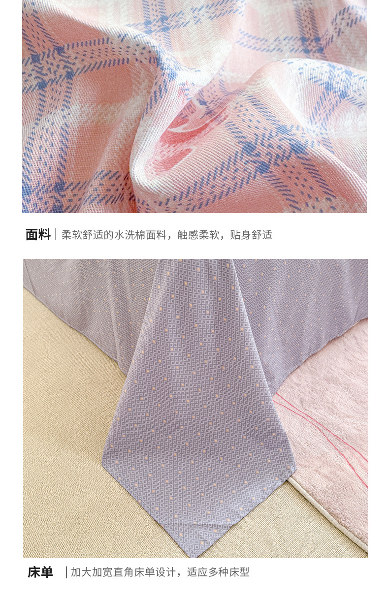 87fc8776-7265-47e2-b695-3b83617f19832025