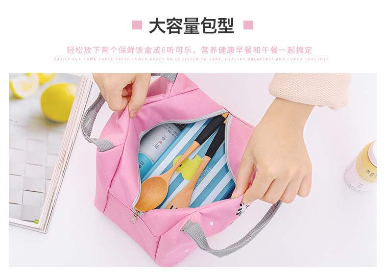 F3C1小号保温包_07.jpg?x-oss-process=image/format,png