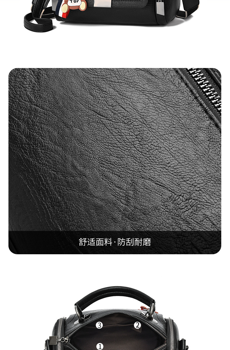 3-9金素素修完_06