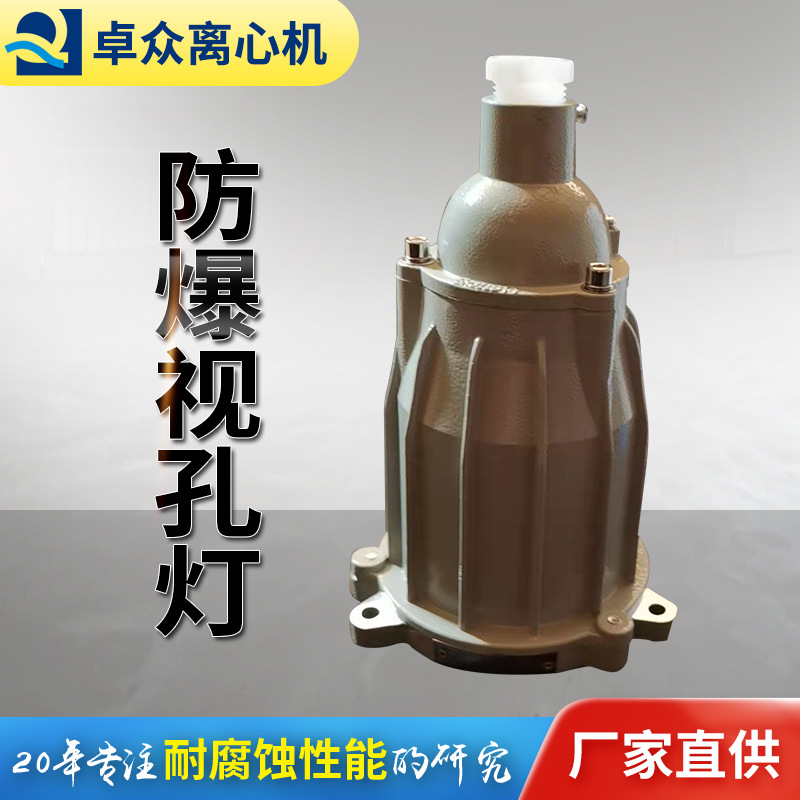 LLW卧式螺旋离心机主图