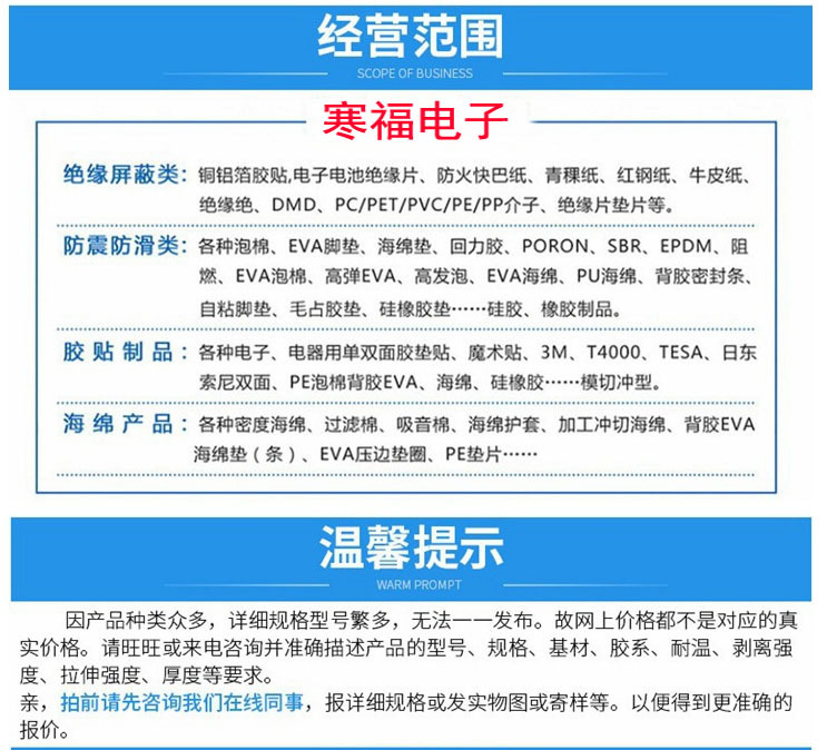 微信截图_20210118135400