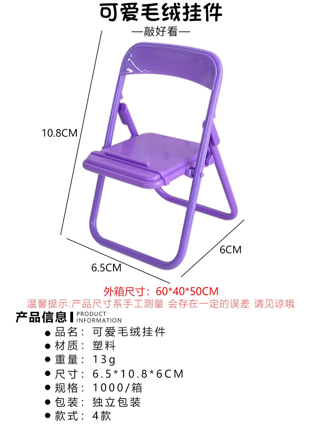详情页1501上.jpg