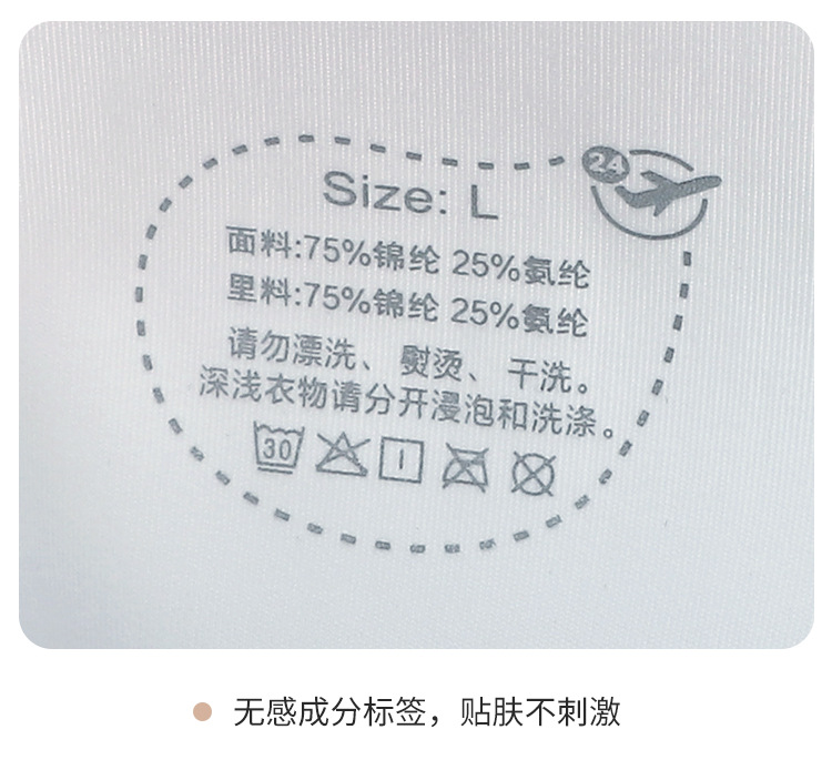 详情01_22.jpg