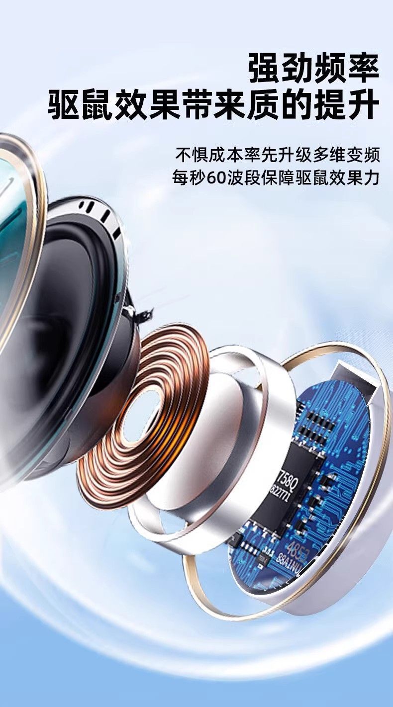 7037aee0-0113-4280-baff-010d694d1367.jpe