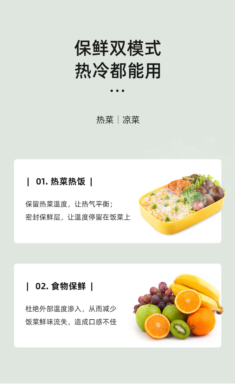 详情1_07.jpg