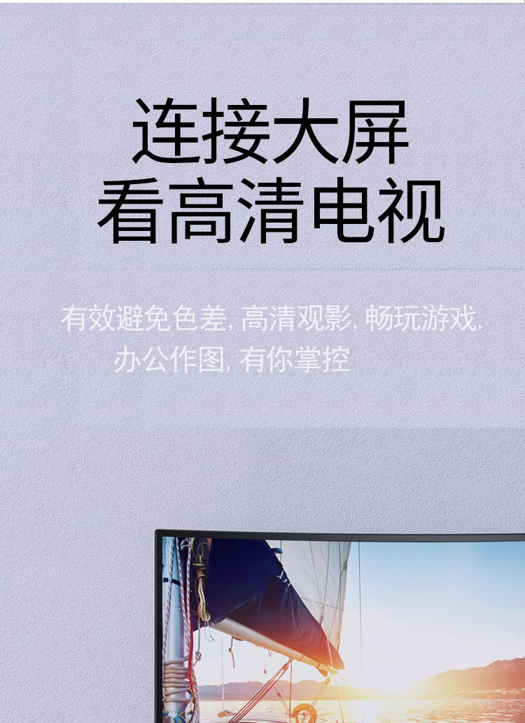 详情页_02.jpg