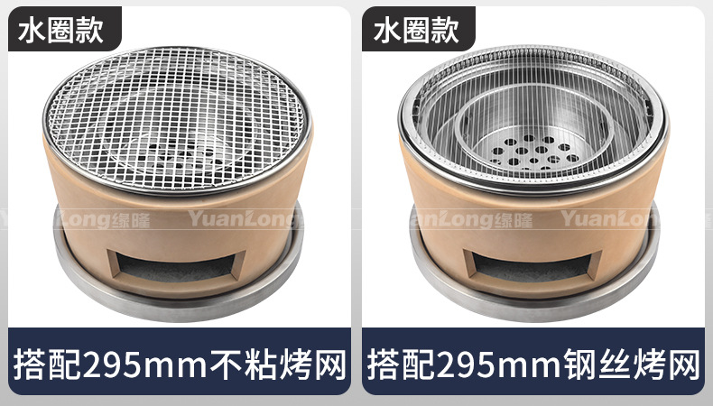 详情页2_05.jpg