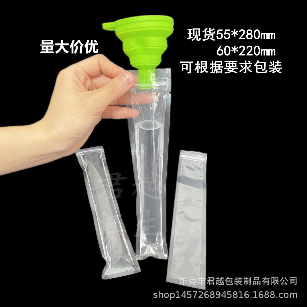 O1CN01yXsQ221N9rvvzymFo_!!2825