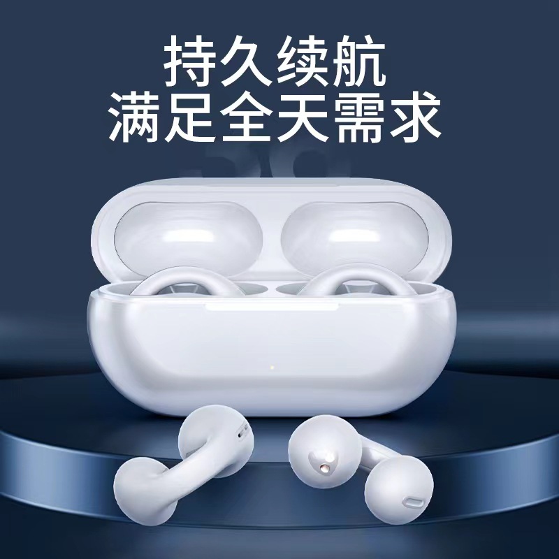 ambie AM-TW01无线耳机