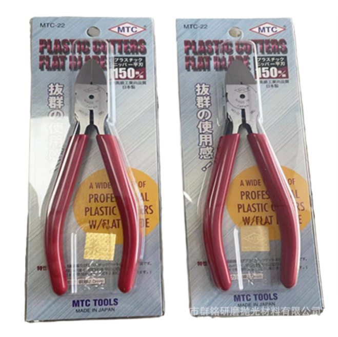 bee362abc79c703fed8bc70e76f5f3