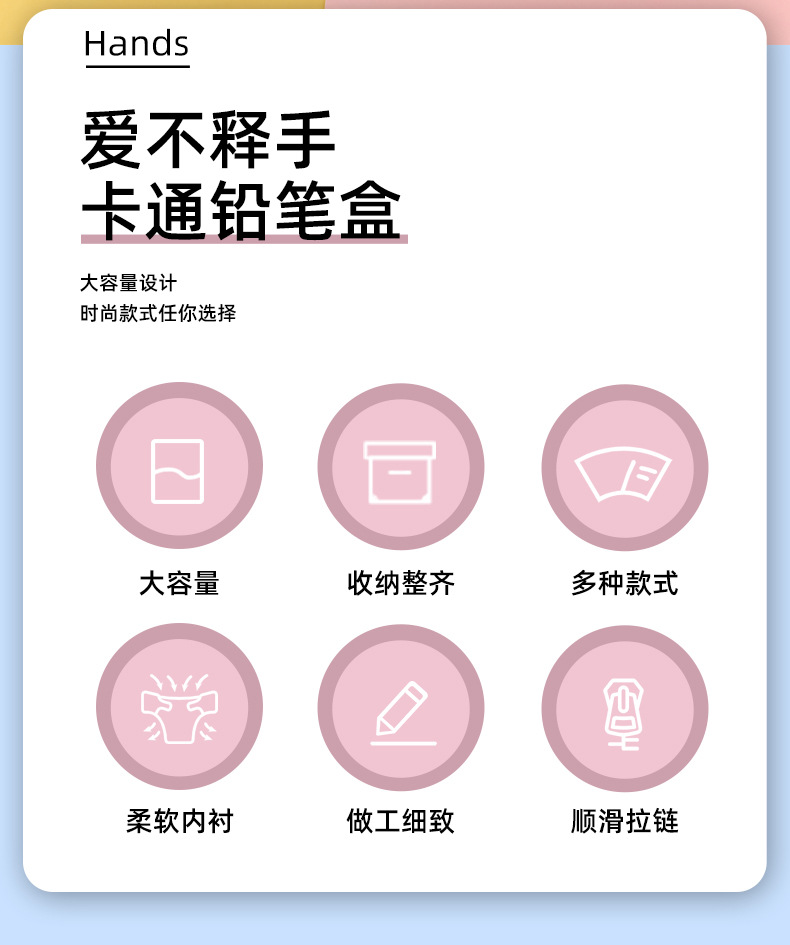详情页_02.jpg