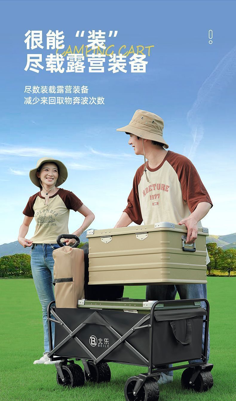 3a2d111c-f727-4a38-93f9-3de87f5eb88d.jpe