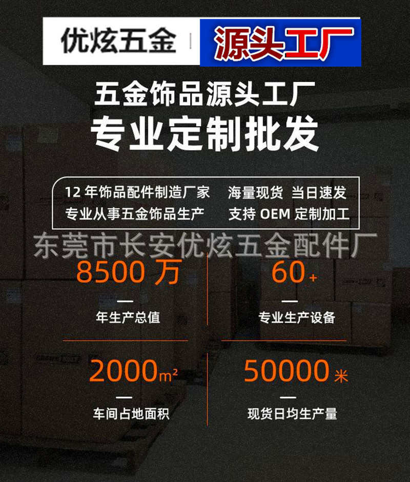 O1CN01qKsk5g2BCMv0isYDW_!!2214