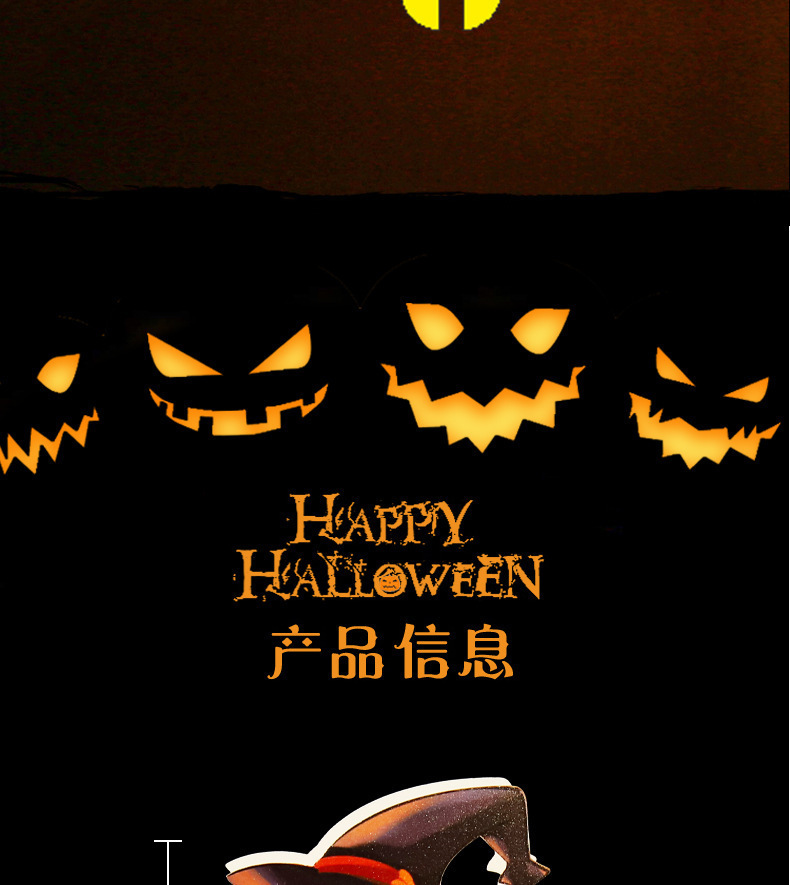 详情_11.jpg