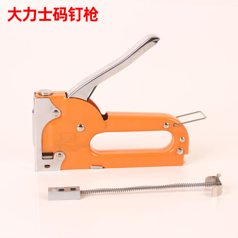 大力士码钉枪3